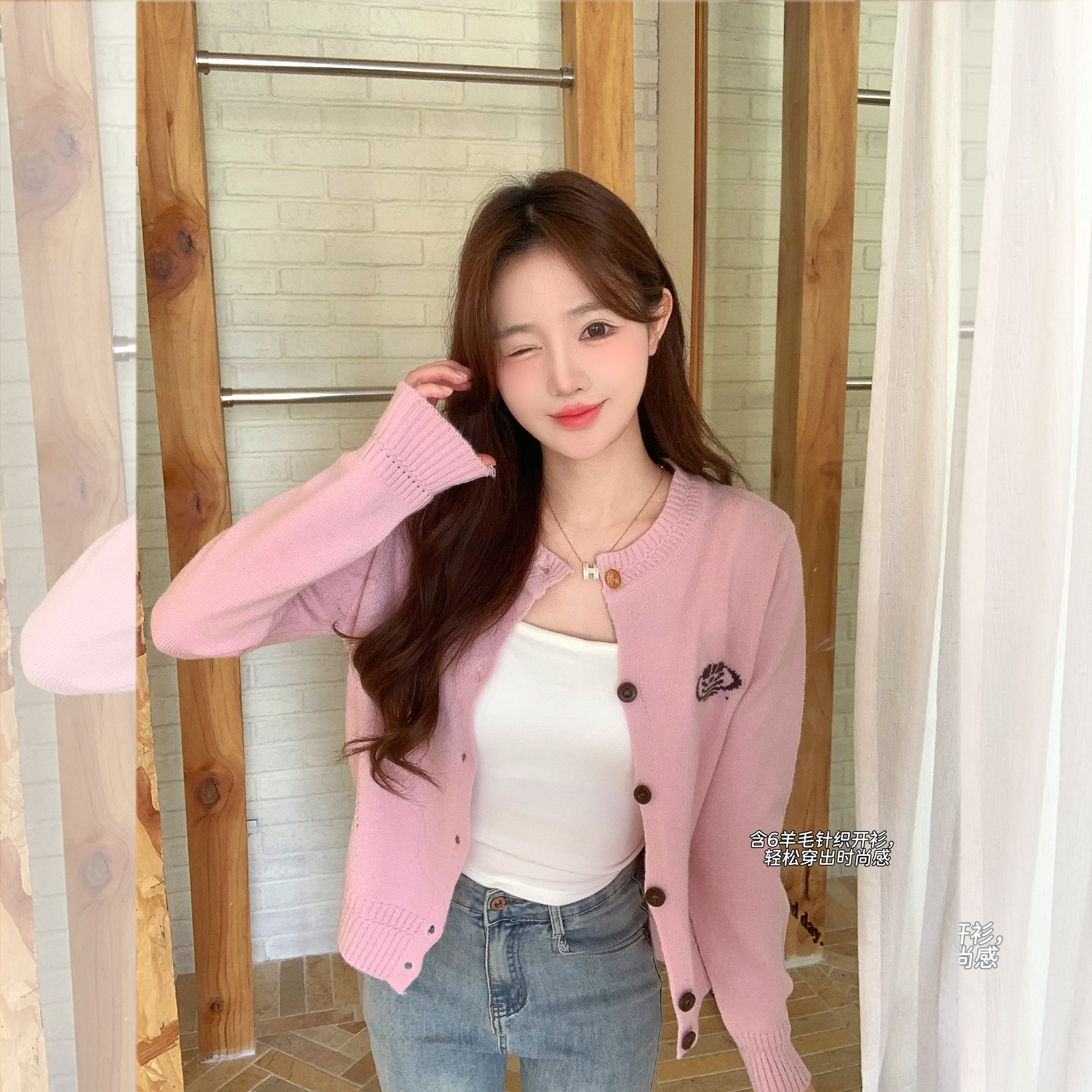 秋冬穿搭针织开衫女宽松毛衣羊毛