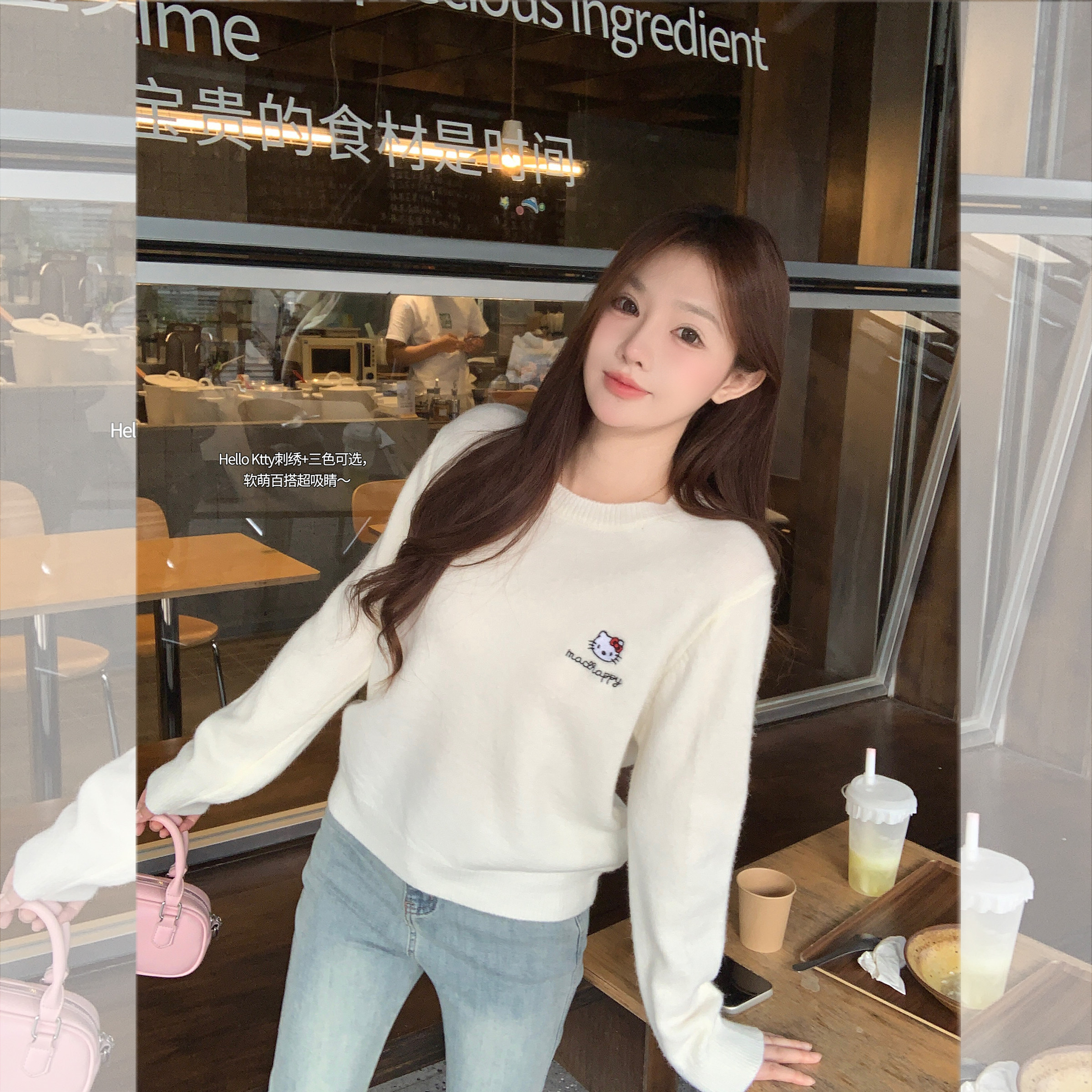 百搭圆领卡通刺绣毛衣软糯针织衫