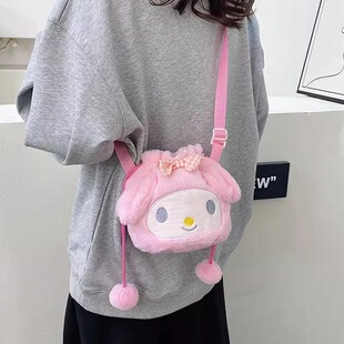 新款小女孩美了蒂斜跨小包时尚卡通女生收纳单肩包卡通休闲毛毛包