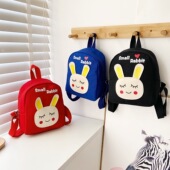 时尚 儿童双肩包可爱兔子卡通幼儿园书包男女童双肩背包轻便背包包