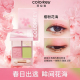 Colorkey珂拉琪樱花眼影盘女爆闪彩妆盘日常百搭显色不易飞粉高光