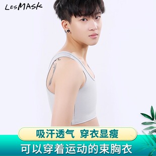前排扣束胸衣女内衣夏季 大胸cos超平运动透气 缩胸学生薄款