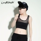 Lesmask Short TT Beam Band с повязками для усиления крючков для грудного белья, волшебной пасты и дышащей