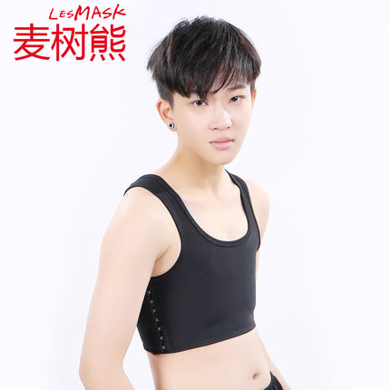 短款束胸衣学生束胸内衣女缩胸铁T背心大胸显小塑胸tt裹胸