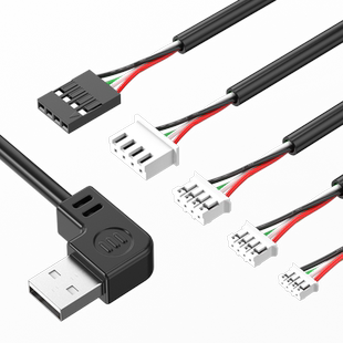浮太USB杜邦2.54mm端子线数据线上下左右L型90度弯可定制4P-2.54/ph2.0/xh2.54/mx1.25/sh1.0摄像头触摸屏线