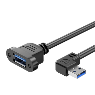 浮太USB3.0延长线带螺母固定上下左右弯usb3.0弯头数据线带螺丝孔固定机箱面板挡板线鼠标键盘连接线供电线