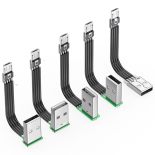 浮太usb扁平硅胶软线Micro USB弯头数据线安卓电源线支持2A内手机平板车载行车记录仪双弯头上下左右L型直角