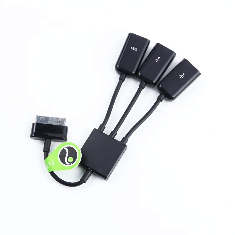Concentrateur USB - Ref 364522 Image 3