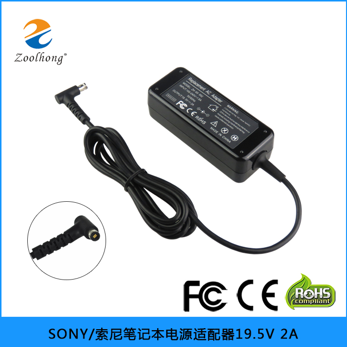 适用索尼VGP-AC19V74 19.5V2A 4.9充电器SVT11219F13N F11A TAP11