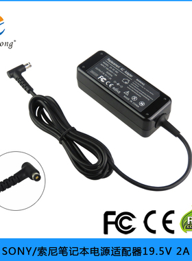 适用索尼VGP-AC19V74 19.5V2A 4.9充电器SVT11219F13N F11A TAP11