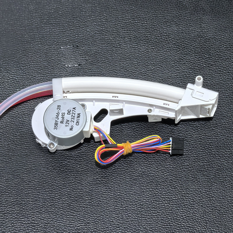 适配网购各种品牌马桶维修通用款智能马桶配件洗PP喷杆伸缩臀妇洗