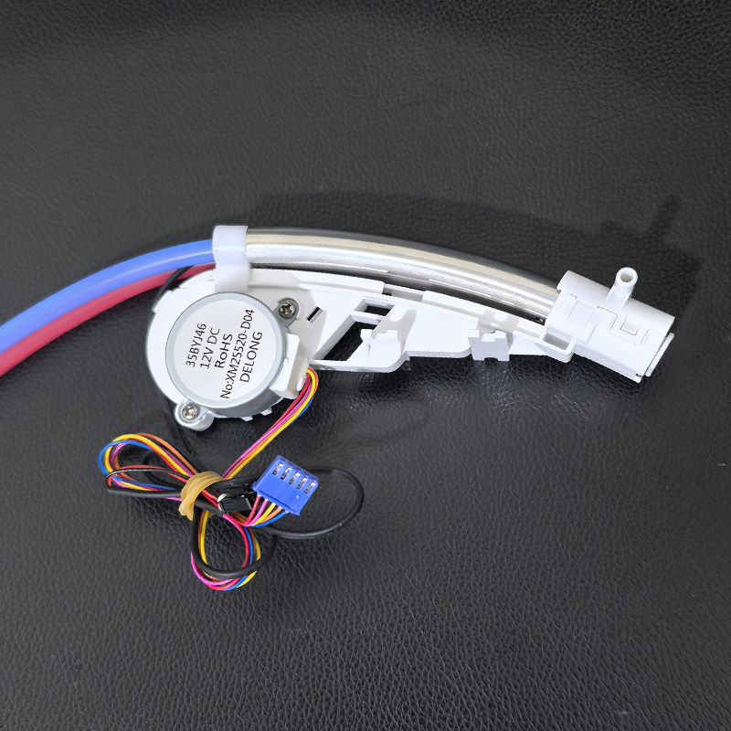 适配网购各种品牌马桶维修通用款智能马桶配件洗PP喷杆伸缩臀妇洗