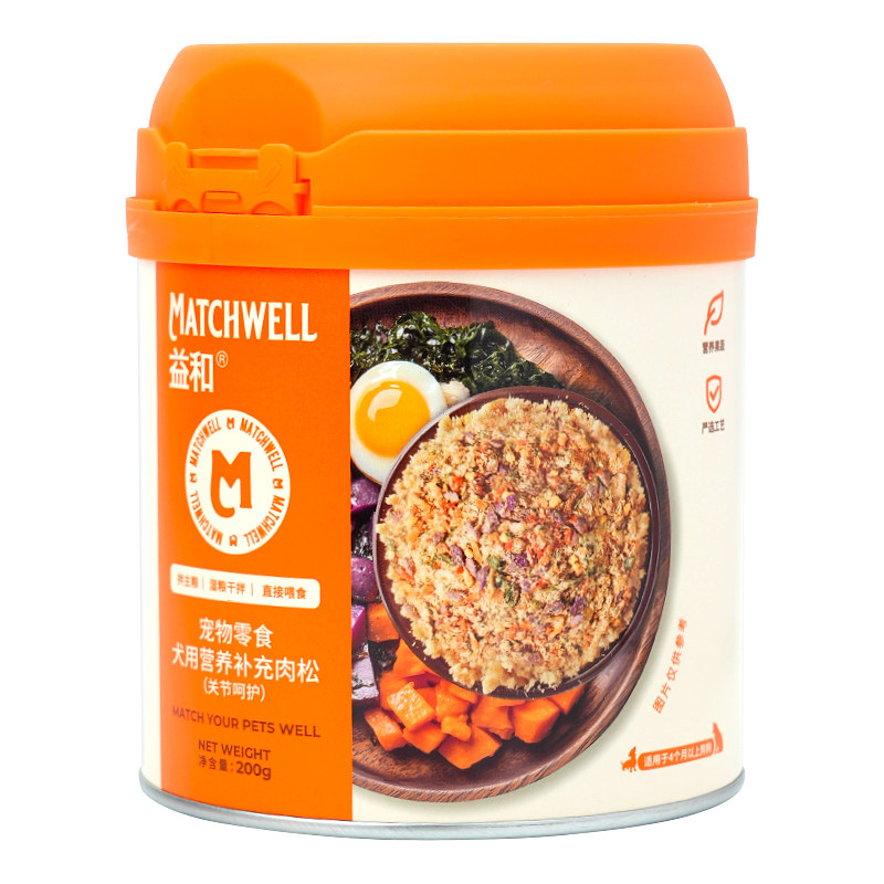 【贝拉家】益和宠物主粮伴侣鸡肉绒蔬菜（挑食可备）,宠物/宠物食品及用品,狗冻干零食,淘宝优惠券,粉丝福利购,淘宝优惠卷