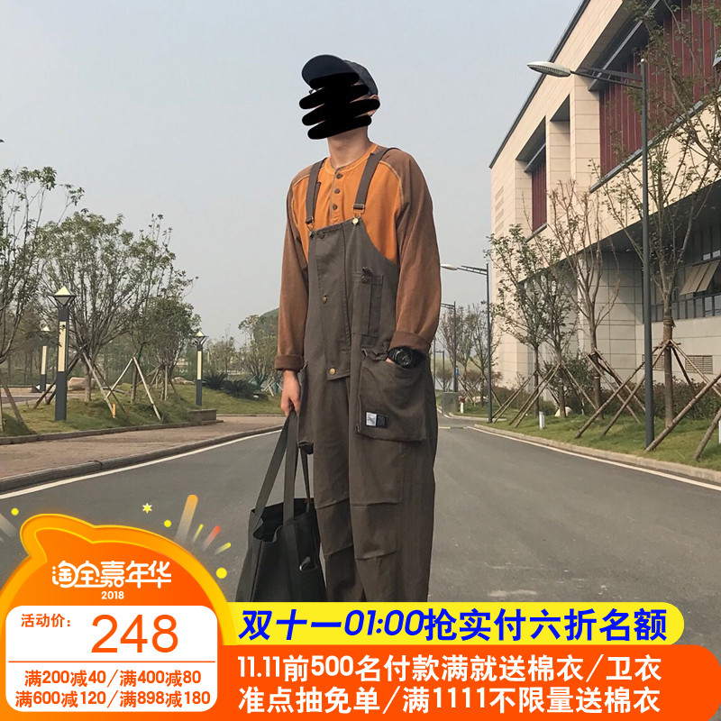 男背连体