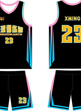 数码印成人篮球服男定制比赛训练队服黑色V领无袖速干运动背心