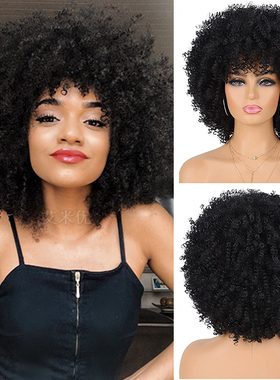 黑色短款小卷爆炸头假发女个性带刘海拉美卷假发全头套afro wig