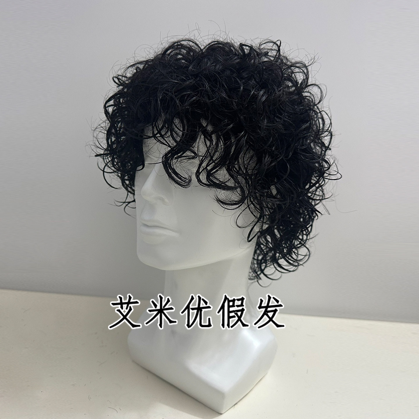 黑色短卷发真发男士复古整顶发套