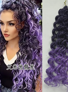 钩针拉美卷泡面头假发夏威夷卷发Hawii CURL Braiding Twist Hair