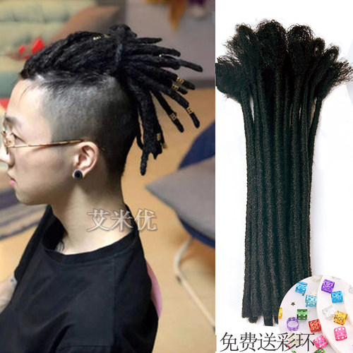 脏辫假发男士locs太空丝雷鬼脏辫