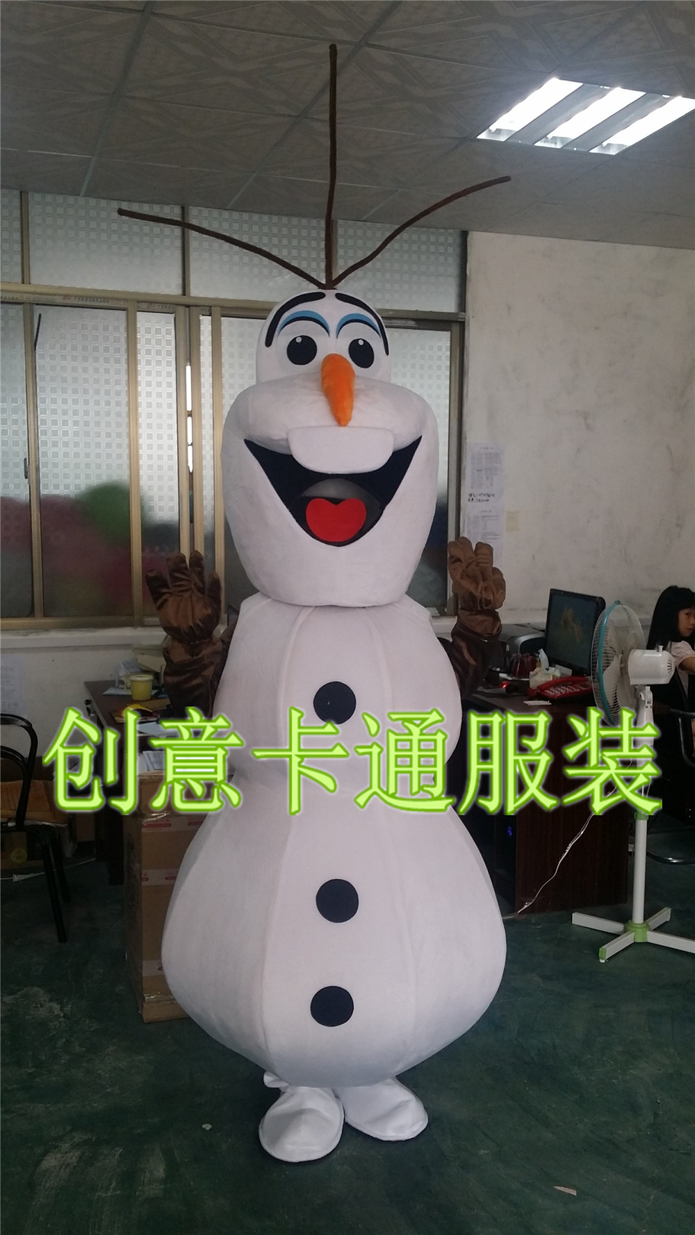 冰雪奇缘行走道具动漫卡通人偶