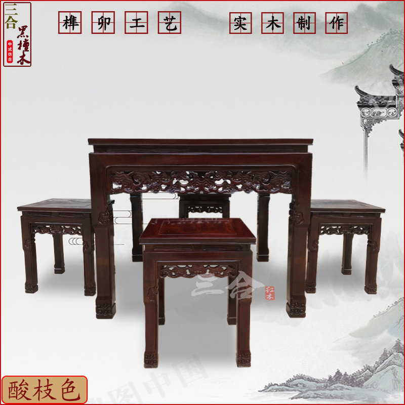 黑檀八仙桌红木餐桌中式仿古方桌实木古典家具餐桌卯榫厂家直销