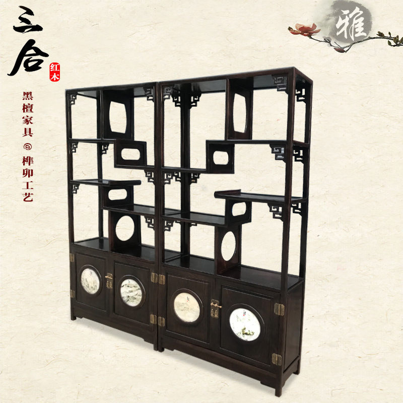 黑檀木博古架中式仿古红木储物柜原木榫卯家具实木储物架博古柜