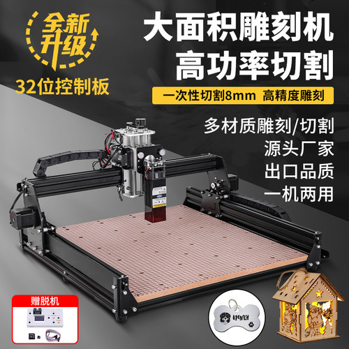 500W数控激光两用保1年送护目镜