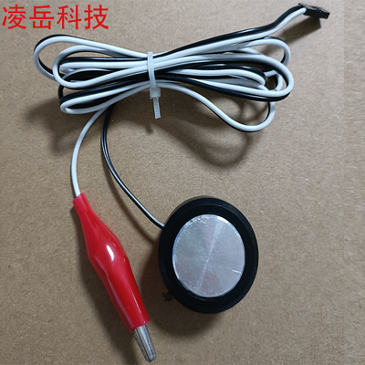 雕刻机木工浮雕通用自动对刀仪