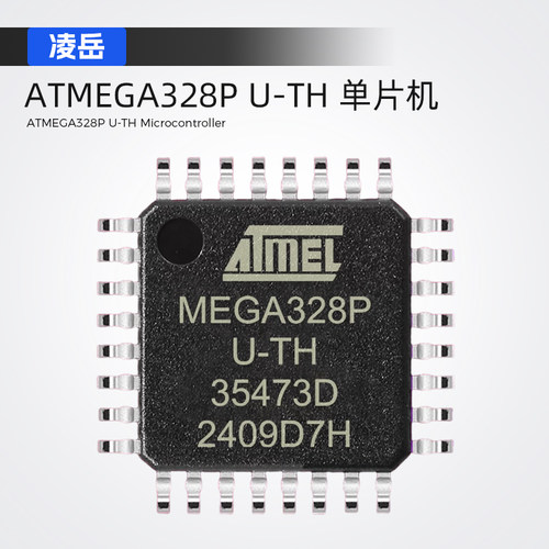 ATMEGA328P-AU微控制器芯片原装