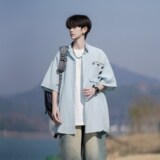 wassuphappy冰丝短袖衬衫男夏季薄款潮流大码半袖上衣服休闲外套，男装衬衫，电商A034