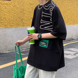 港风男夏款大码半袖T恤上衣短袖T潮设计感休闲衫A0342302P30，男装T恤，电商A034