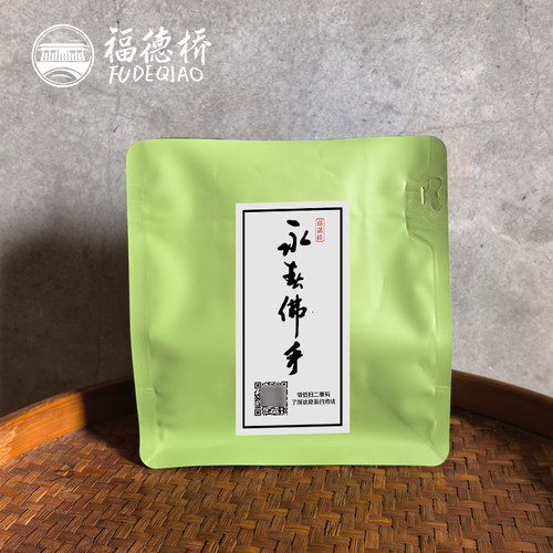 永春佛手茶福德桥清香型苏坑正宗