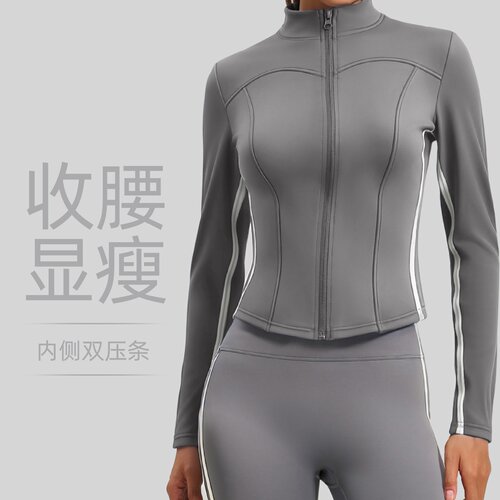 秋冬立领撞色显瘦长袖瑜伽外套