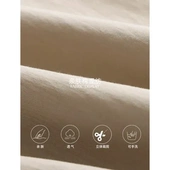 风衣拼接ZY3373长款 外套翻领撞色3thMorning腰带韩系袖 含