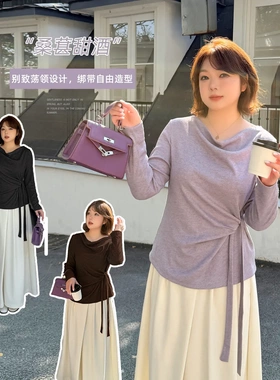 伊诺大码女装别致荡领打底衫2026春季新款绑带收腰长袖上衣433955
