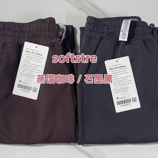 女士瑜伽长裤运动直筒lulu神裤阔腿裤长款显瘦宽松softstreme休闲