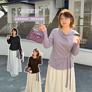 伊诺大码女装别致荡领打底衫2026春季新款绑带收腰长袖上衣433955