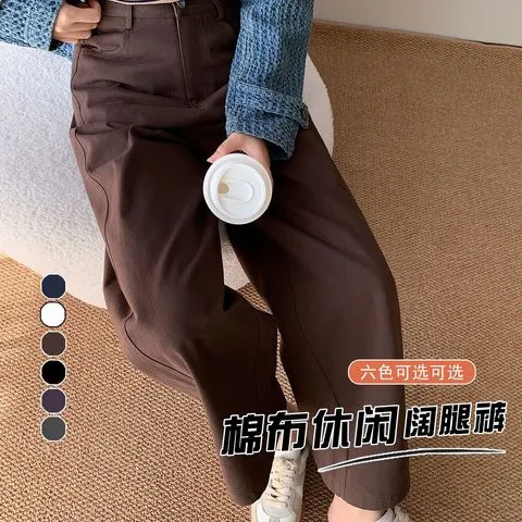 女新款阔腿洗水棉牛仔裤九分直筒裤春秋季宽松显瘦小个子白色