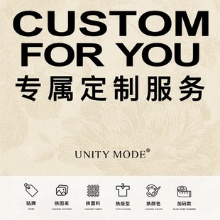 直筒清新西裤阔腿裤长裤休闲蕾丝UNITYMODE秋季多巴胺250797