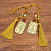 2026马年吉祥物文哲大将军令牌挂件吊坠属生肖兔鼠马牛太岁摆件