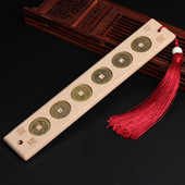 马年吉祥物桃木北斗七星斗姆元 君六帝铜钱风水尺挂件招财平安摆件