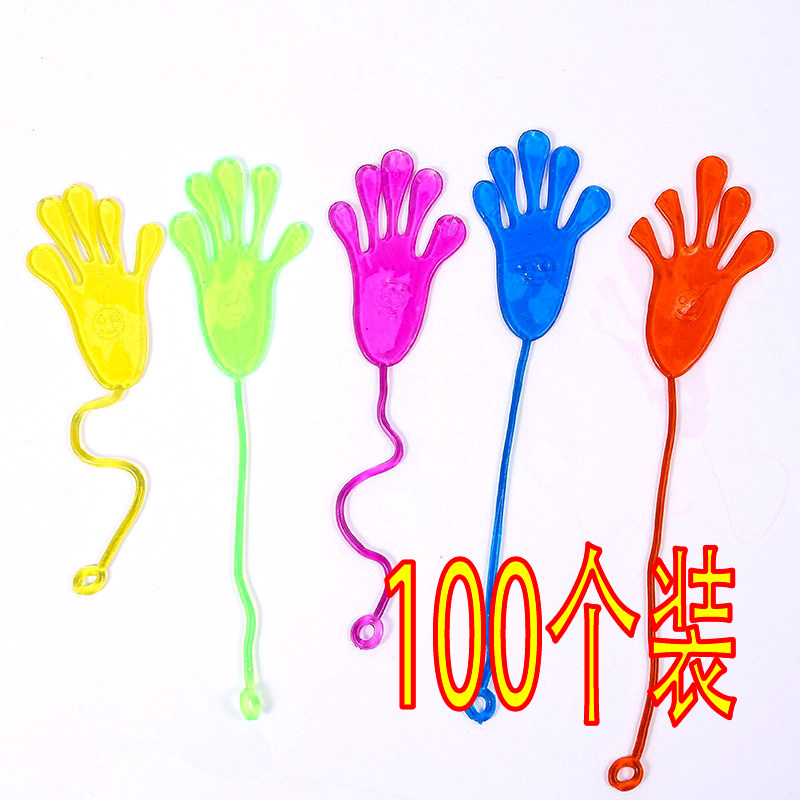 怀旧弹性伸缩粘粘性手掌