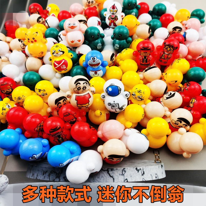 不倒翁玩具儿童宝宝网红爆款