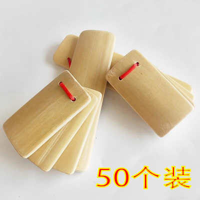儿童快板初学打板入门