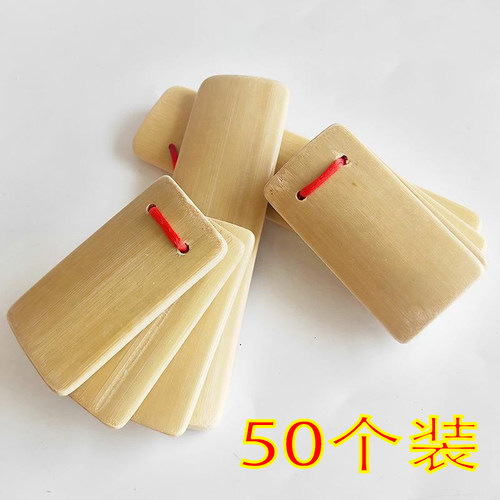 儿童快板初学打板入门