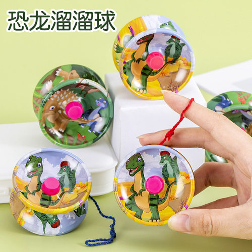 新款儿童金属溜溜球合金恐龙