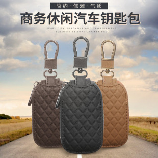 椭圆鳄鱼头钥匙包头层牛皮腰挂拉链包汽车用真皮电动车遥控锁匙包