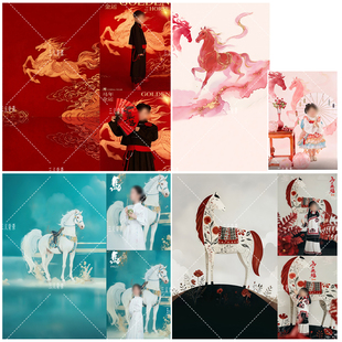 马年新年中国风儿童写真拍照背景春节喜庆背景彝族儿童写真背景布