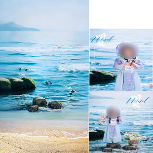 儿童写真春季春天主题海景天空民族少女影楼拍照背景布中国风背景