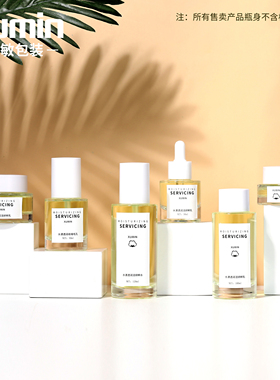 30/50/100/120ml玻璃瓶套装现货白盖便携乳液瓶膏霜分装瓶旭敏WFW